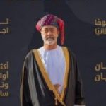 Ahmed Al-Mamari