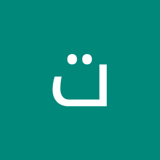 Profile picture of تاج الوقار