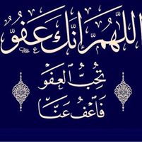 Profile picture of د.نصراء الغافرية