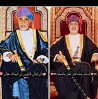 Profile picture of أبو حمزة المسلمي