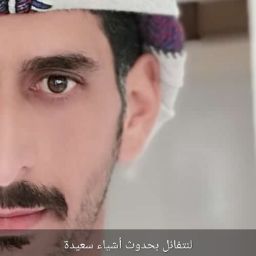 Profile picture of محمد الحجري الحجري