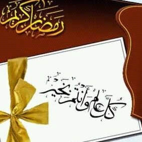 Profile picture of jokha al-abri