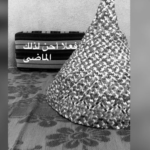 Profile picture of ummazin